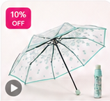 Alpona Mint Blossom Transparent Umbrella
