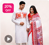 Alpona Red Heritage Matching Couple Set