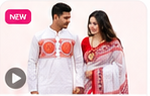 Alpona White & Orange Couple Set